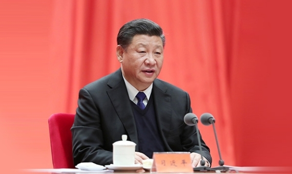 习近平:全面贯彻落实党的十九大精神 以永远在路上的执着把从严治党引向深入