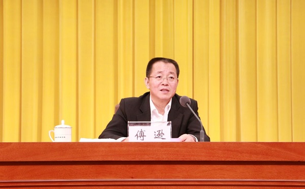 全市纪检监察干部综合业务培训班开班