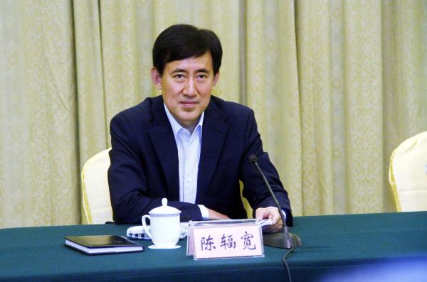 省委常委省纪委书记陈辐宽来威调研
