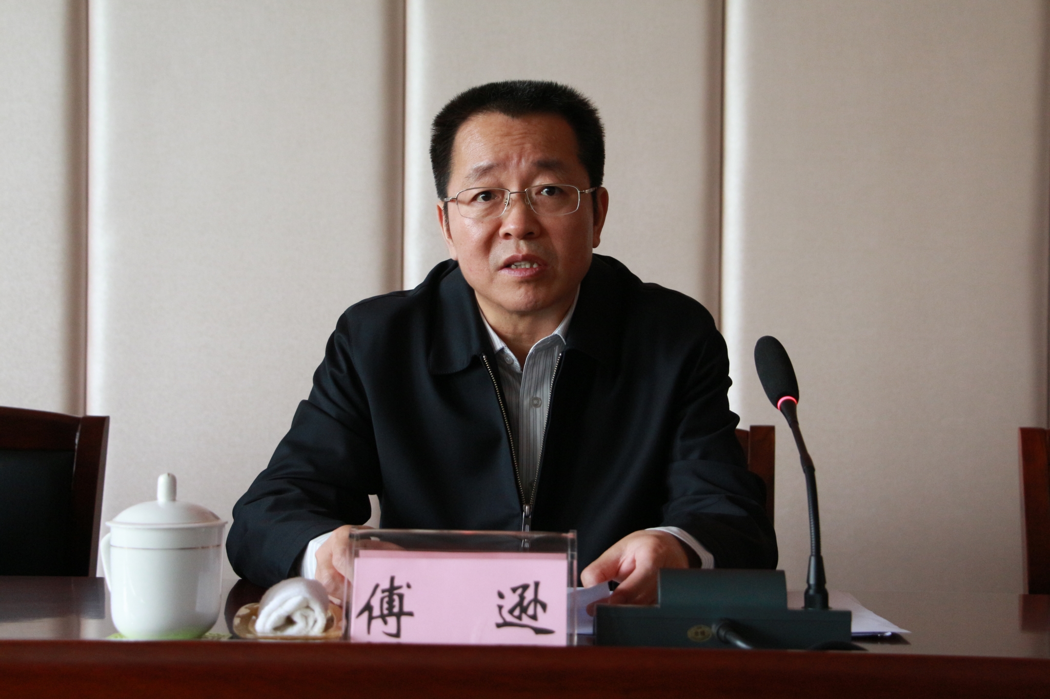 组,从4月5日开始,对环翠区羊亭镇,竹岛街道,文登区文登营镇,大水泊镇