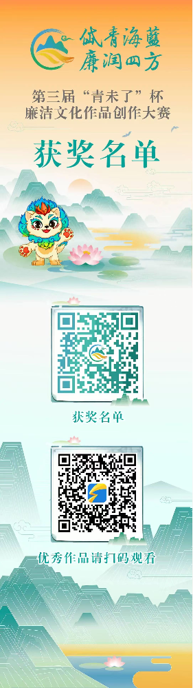 wechat_2026-07-21_160040_585.png