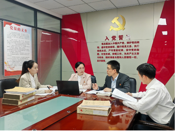 wechat_2026-07-22_153004_294.png