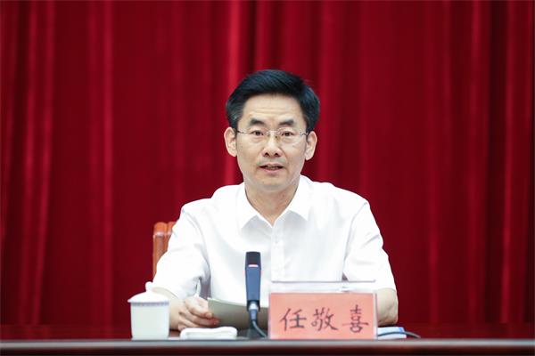 任敬喜表示,完全拥护省委决定,坚决服从组织安排.