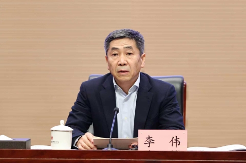 全省纪检监察领导干部学习贯彻二十届中央纪委五次全会精神专题研讨班开班